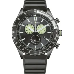 AT2565-05E Uhr
