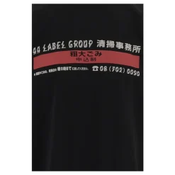 Baumwoll-T-Shirt mit Print
