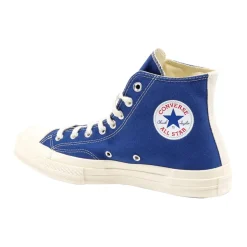 Canvas Sneakers mit seitlichem Aufdruck