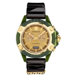 Chrono Active Silikonuhr Grün