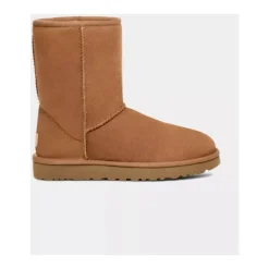 Classic Short II Schneestiefel