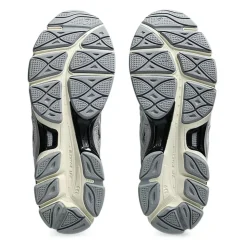 Graue Sneakers GEL-NYC