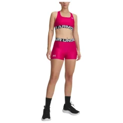 HeatGear Authentics Shorty