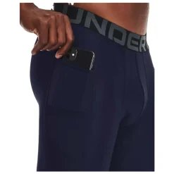 HG Armour Leggings