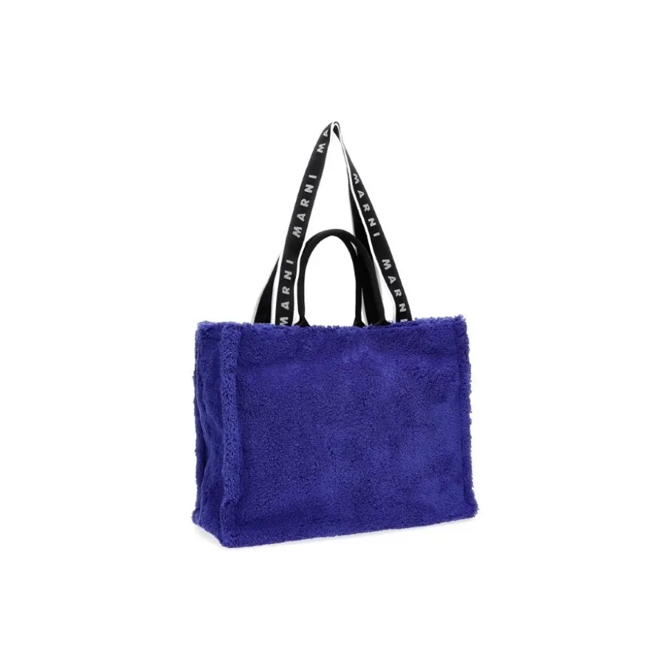 Lila Schultertasche SHMQ0053Q0P544100B56