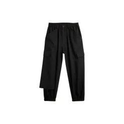 Sport Uniform Cuffed Cargo Pants