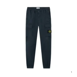Twill Cargo Hose
